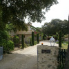 Отель Luxurious Holiday Home with Pool in Pertuis France, фото 13