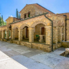 Отель Locazione Turistica Villa Fontana, фото 10