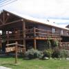 Отель Calafate Hostel, фото 12