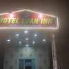 Отель Evan Inn, фото 4