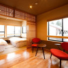 Отель Ryokan Okayama, фото 34
