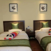 Отель Panda Prince Hotel, фото 22