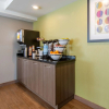 Отель Comfort Inn Sudbury, фото 22