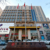 Отель Starway Hotel Shijiazhuang Railway Station, фото 1