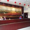 Отель Hanting Hotel Changsha West Bus Station, фото 23