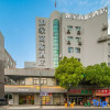 Отель Home Inn Business Travel (Nantong Luohe Scenic Area Hepingqiao Subway Station), фото 15