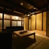 Отель Kuraya Nishimatsuya-cho, фото 13