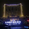 Отель Tianming Jinjiang International Hotel, фото 18