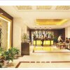 Отель Tengda Businss Hotel - Zhuhai, фото 23