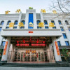 Отель Fuhua Hotel, фото 16