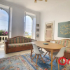 Отель Appartement Menton, 2 pièces, 4 personnes - FR-1-647-3, фото 1