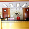 Отель Yarisha Holiday Hotel - Mianyan, фото 2