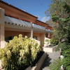 Отель Apartamentos Jardín del Conde, фото 13