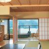 Отель Keisui, фото 28