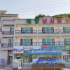 Отель Geojedo Haeyang Pension, фото 1