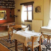 Отель Guesthouse Mylona, фото 16