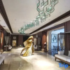 Отель Days Inn Wyndham Jinghong Rainforest Park, фото 9
