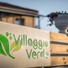 Отель Villaggio Verde, фото 1
