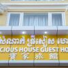 Отель Precious House Guesthouse в Пномпене