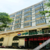 Отель Guigang Wharton Hotel Chain (Wanda Plaza Store), фото 7