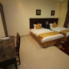 Отель Althanaa Alraqi Hotel Suites, фото 6