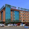 Отель GreenTree Inn Linxi Pingyi MenGYAng Road Express Hotel, фото 1