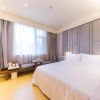 Отель Ji Hotel (Tongzhou Yunhe Street), фото 6