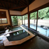 Отель Ryokan Takechiyo Kirishima Bettei, фото 4