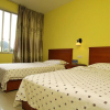 Отель Yangshuo Travellers Land Youth Hostel, фото 11