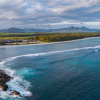 Отель Anantara Iko Mauritius Resort & Villas, фото 41