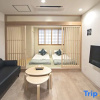 Отель Shiye's House - Nihonbashi Station 1 min, фото 3