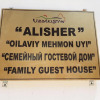 Отель Guest house ALISHER, фото 1