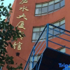 Отель Xixi Lishui Mansion Hotel, фото 1