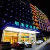 Отель City convenient hotel (Yangxin high speed railway station store), фото 11
