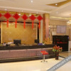 Отель Tianyue Business Inn, фото 5