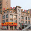 Отель Su 8 Hotel (Sihong Lida Plaza), фото 14