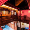 Отель Changting Jichuan Bieyuan Homestay, фото 6