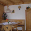 Отель Gästehaus Almbrünnerl, фото 16