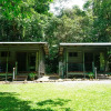 Отель Safari Lodge, фото 49