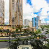 Отель Ilikai Tower 1 Bedroom City View Condos with Private Lanai & Free Wifi!, фото 27