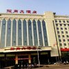 Отель Handan Zhaoshang Hotel, фото 40