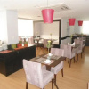 Отель Apartotel Adagio Porto Alegre Moinhos de Vento, фото 23