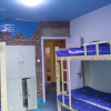Отель Huakai Shijian Youth Hostel, фото 5