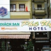 Отель Phu Uy Hotel, фото 1