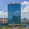 Отель Xiongxin Haoting Hotel, фото 15