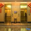Отель Youjian Wenhua Hotel, фото 11