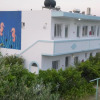 Отель Ipokampos, фото 1
