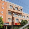 Отель Qingyang Hotel, фото 7