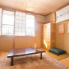 Отель Minpaku Ambo, фото 24
