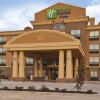 Отель Holiday Inn Express: Pearl, фото 1